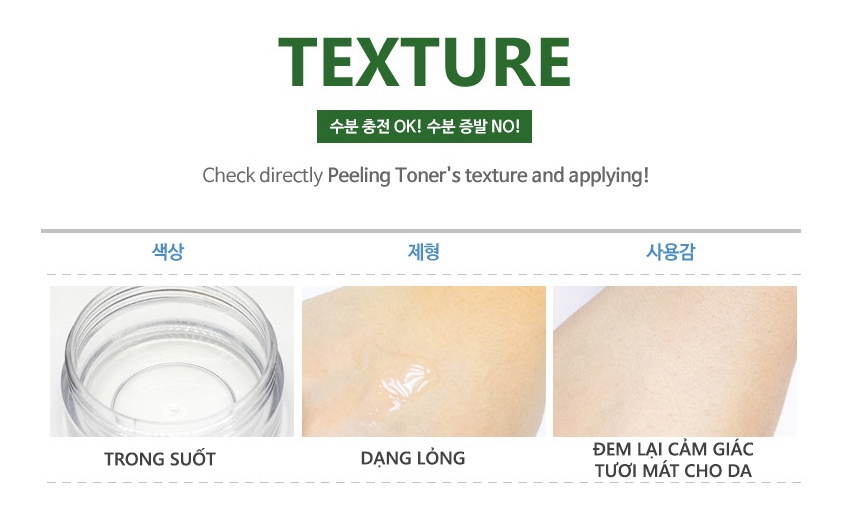 Mô tả Nước hoa hồng PEKAH cải thiện da mụn thu nhỏ lỗ chân lông PEKAH Daily Moisture Peeling Toner 250ml - 3