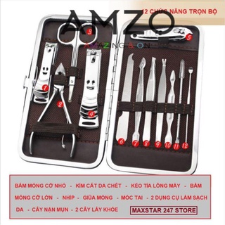 AMZO_BỘ DỤNG CỤ BẤM MÓNG TAY 12 MÓN - BỘ CẮT, BẤM DŨA MÓNG TAY - SÉT DỤNG CỤ LÀM MÓNG CAO CẤP.