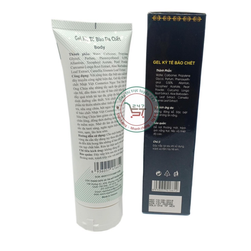 Gel tẩy tế bào chết toàn toàn thân Ngọc Trai Đen sữa ong chúa Nhật Việt 250ml (Đen)