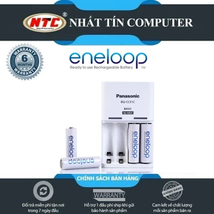Bộ box sạc kèm 4 pin AA Panasonic Eneloop 1900mAh BQ-CC51C Basic - có tự ngắt khi đầy (Trắng)