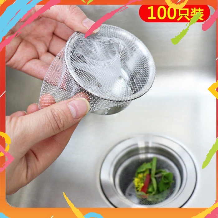 Set 100 Lưới Bọc Rác Loại Dài,Lưới Lọc Rác Bồn Rửa Chén Tiện Lợi Ngăn ...