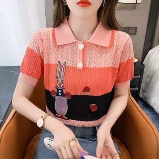Áo len polo nữ, len đan sợi thoe thêu phối màu hồng cam cực xinh nhé 234
