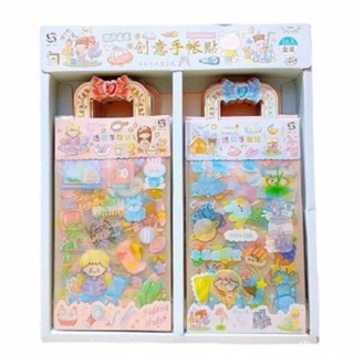 sticker túi 3 tấm