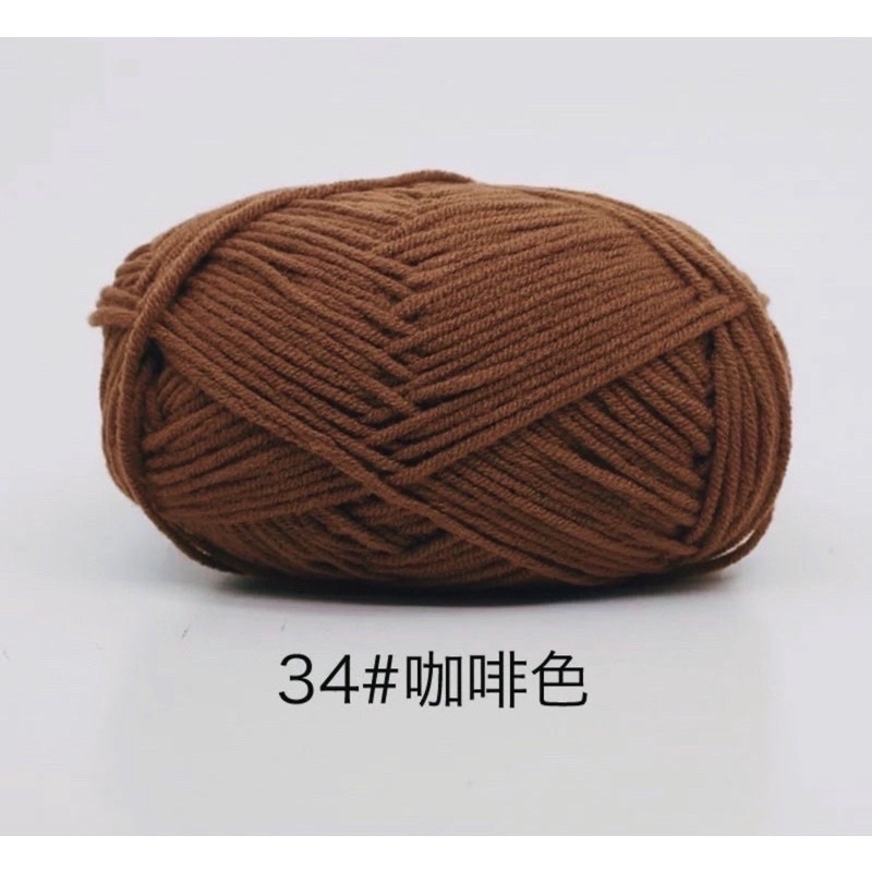 Số 34 - nâu socola