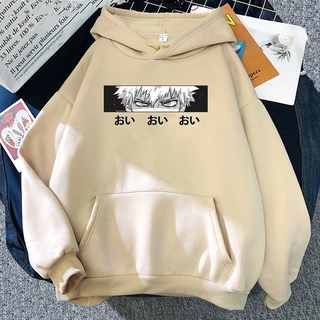 Áo Hoodie In Hình Bakugou Katsuki Phong Cách Anime My Hero Academia