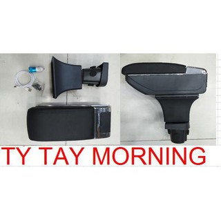 Hộp tỳ tay nhựa đen theo xe Kia Morning 2012 - 2020có kèm cổng cắm USB trên ô tô