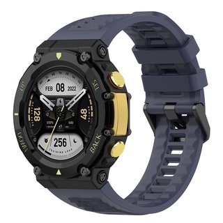 Dây Đeo Silicon Cho Đồng Hồ Thông Minh Huami Amazfit T-Rex 2