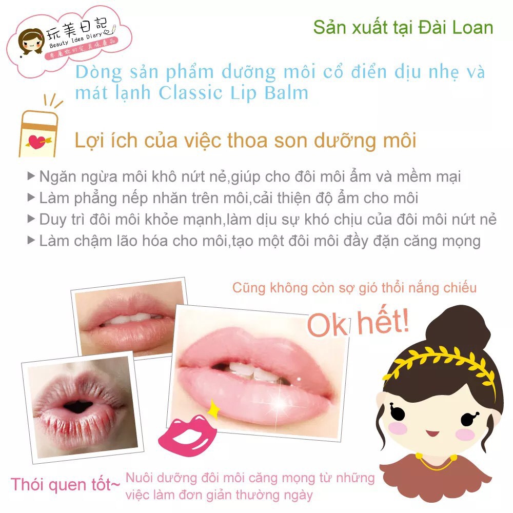[FREESHIP] Son Dưỡng Môi Cấp Ẩm,Phục Hồi, Sáng Môi Beauty Idea Diary 5g/thỏi