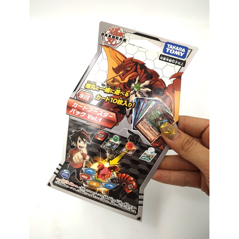 Ảnh Đồ Chơi BAKUGAN - Bộ Thẻ Hình Bổ Sung Card Packs Series 1 124801 1