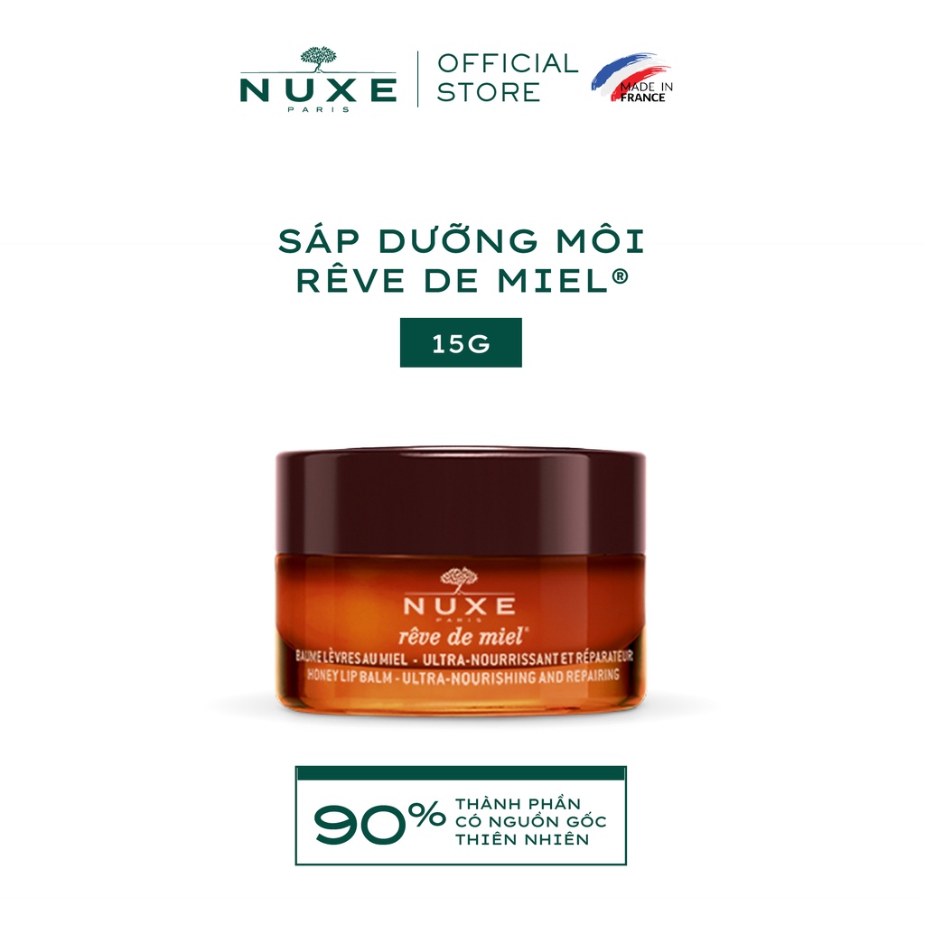Ảnh Sáp dưỡng môi Nuxe Rêve de Miel 15g 1