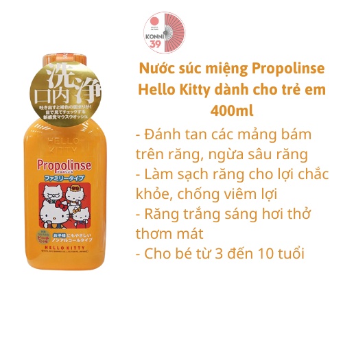 Ảnh Nước súc miệng Propolinse Nhật Bản giúp làm sạch và giảm mảng bám 600ml - Bahachiha 2