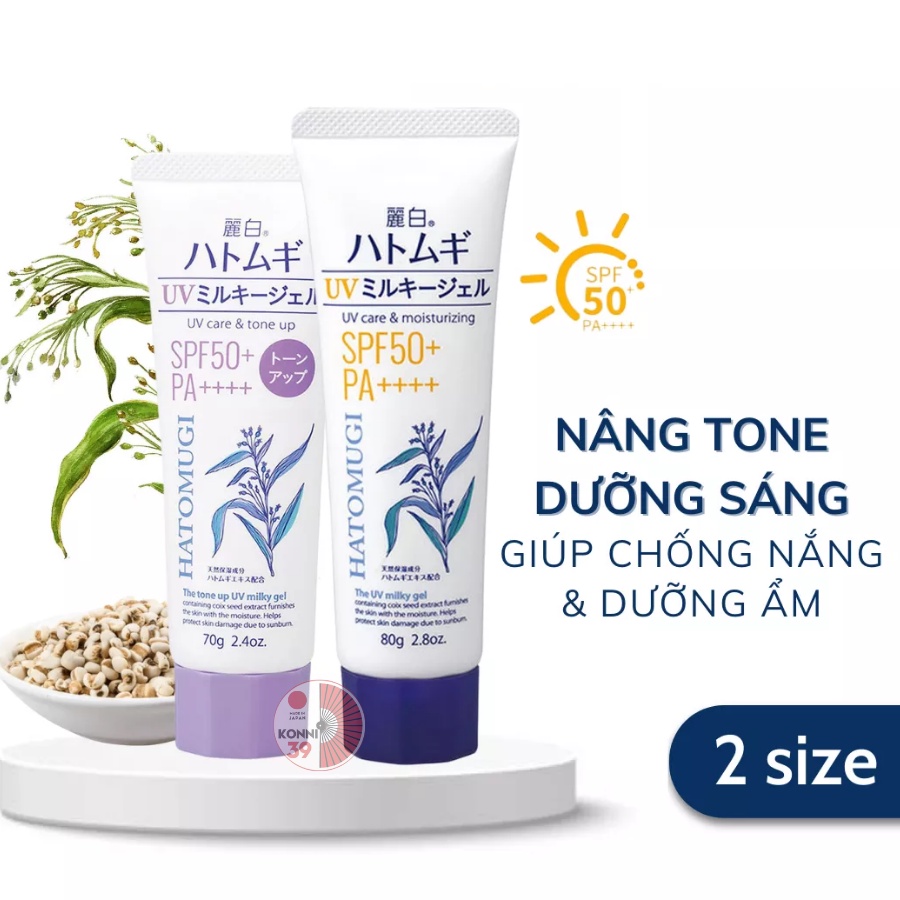 Ảnh Kem chống nắng Reihaku Hatomugi SPF50+ PA++++ 80g và kem chống nắng nâng tone dưỡng ẩm và làm sáng da 70g - Bahachiha 3