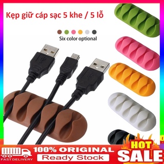 Thanh silicon 5 khe / 5 lỗ gắn cố định dây cáp sạc, dây điện,tai nghe, sắp xếp gọn gàng dây nhợ cho bàn làm việc, xe hơi