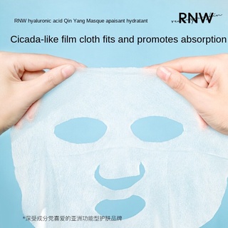 RNW Mặt Nạ Dưỡng Ẩm Thu Nhỏ Lỗ Chân Lông Chứa Hyaluronic acid Thương Hiệu