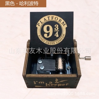 Hộp nhạc đồ chơi bằng gỗ nhiều phong cách tùy chọn kiểu Vintage
