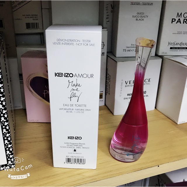 Kenzo amour make me fly 40ml hotsell