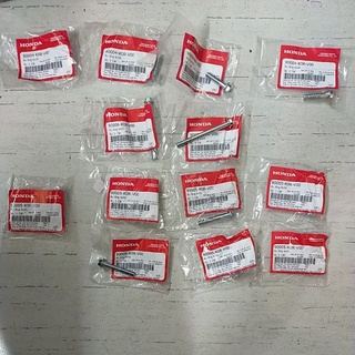 ốc lốc nồi Honda SH Việt 2020 2021 2022 2023 vario 160 ab air blade lead sh mode 4 val van ( bán lẻ từng con )