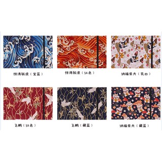 Traveler Watercolour Sketchbook, Sổ màu nước bỏ túi, bìa bọc vải, giấy màu nước vân cold pressed, định lượng 300gsm ♥