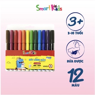 Bút Lông Màu Smartkids WM03 12 màu tô Dành cho bé từ 4 tuổi - 10 tuổi Màu sắc tươi sáng, cường độ màu cao, bền màu