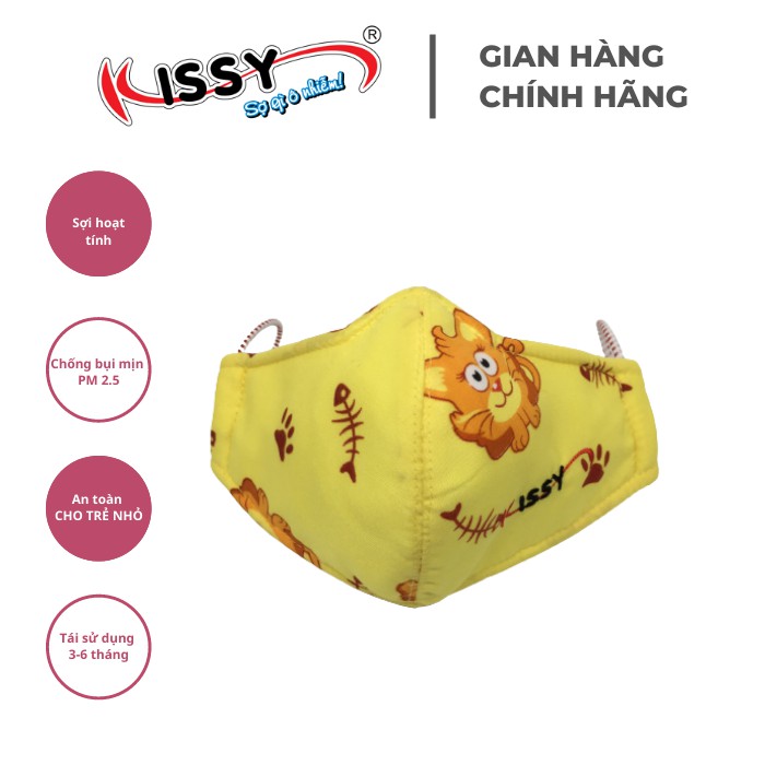 Ảnh Khẩu Trang Vải Kissy Trẻ Em 4-10Tuổi Sư Tử Vàng Vải Cotton Kháng Khuẩn Ngăn UV Chống Bụi Mịn S0-0035 3