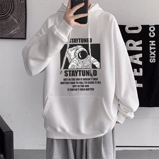 Áo hoodie đôi sweater nam nữ unisex form rộng