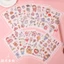 sticker 4 tấm
