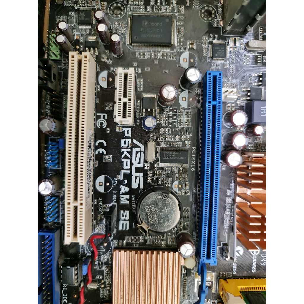 Carte Mère Asus P5Q SE2 4mb RAM core2 duo E7500 2.93GHz - Accessoires informatique