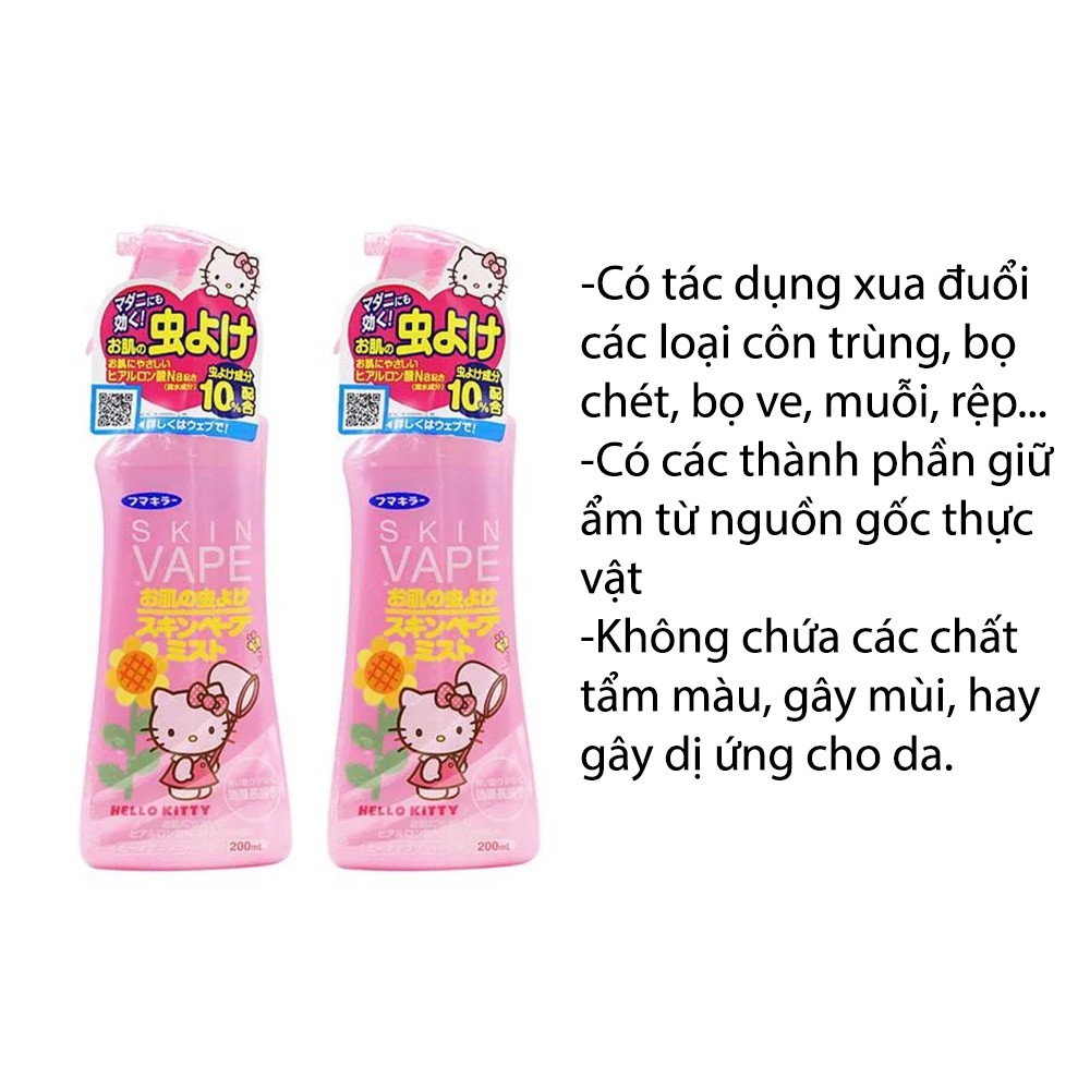 Xịt Chống Muỗi SKin Vape Hồng, Xanh chai 200ml | Hàng Nội Địa Nhật | Shopee  Việt Nam