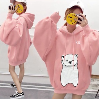 Áo hoodies form to y hình có mũ siêu xinh chất nỉ thời trang mới KB FASHION