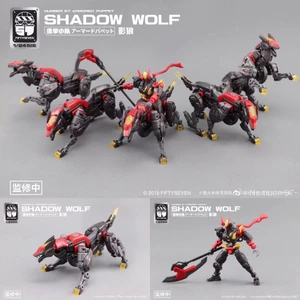 Mô Hình Lắp Ráp Xe Hơi fiftyseven no.57 shadow wolf fire Tỉ Lệ 1 / 24