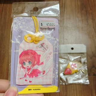 Omamori in hình xinh xắn - Túi may mắn 🌸🌸✨