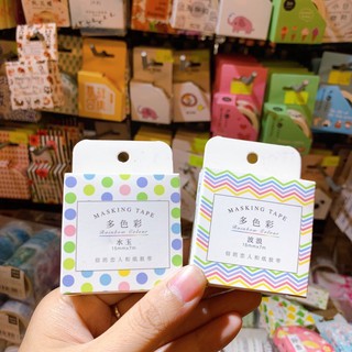 Băng dính trang trí Washi tape bản 1,5cm họa tiết 🌟🌟 [Phần 2]