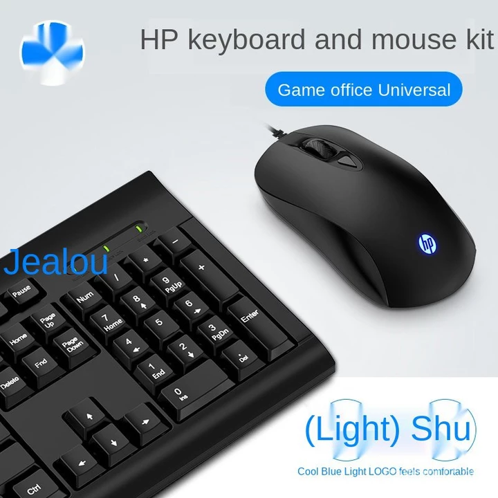 HP Keyboard & Mouse Combo – 5