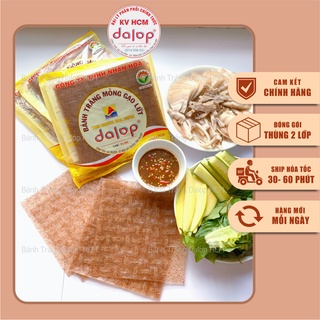 Twin Rabbit Brown Rice Paper / Banh Trang Gao Luc (22 cm) 10 oz