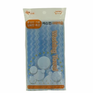 Khăn tắm mát xa hàn quốc size Đại