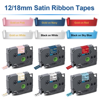 Cuộn Ruy Băng Satin 12mm 18mm Không Dính In Chữ tze R231 RE34 R234 RW34 RE31 Cho Máy In Anh Em