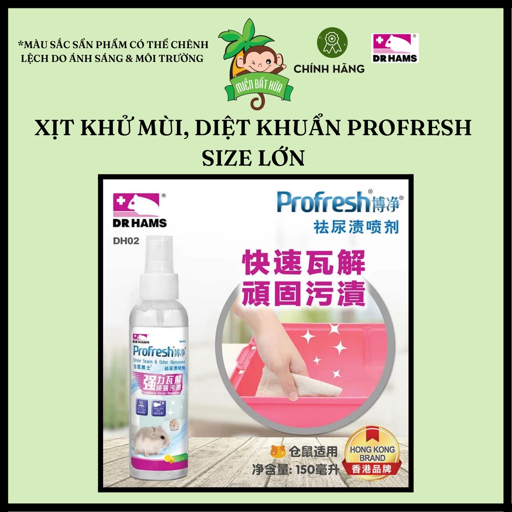 Vệ sinh hamster - Xịt khử mùi & diệt khuẩn profresh chính hãng Dr.Bunny ...