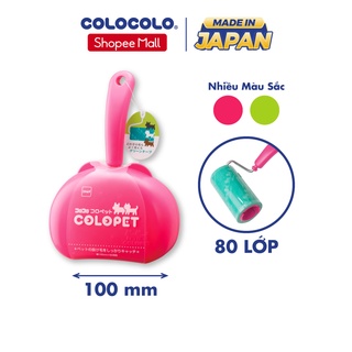 Cây lăn lông thú cưng chó mèo Colocolo Nhật Bản