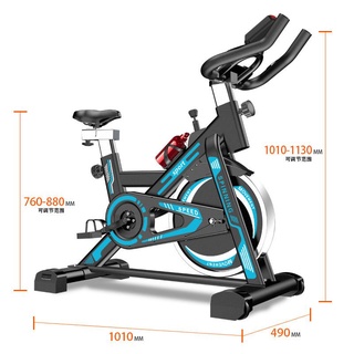 Xe đạp thể dục tại nhà  GH-118 có ĐO NHỊP TIM kèm kệ để điện thoại, lò xo giảm sốc - Kèm video, hình ảnh thực tế