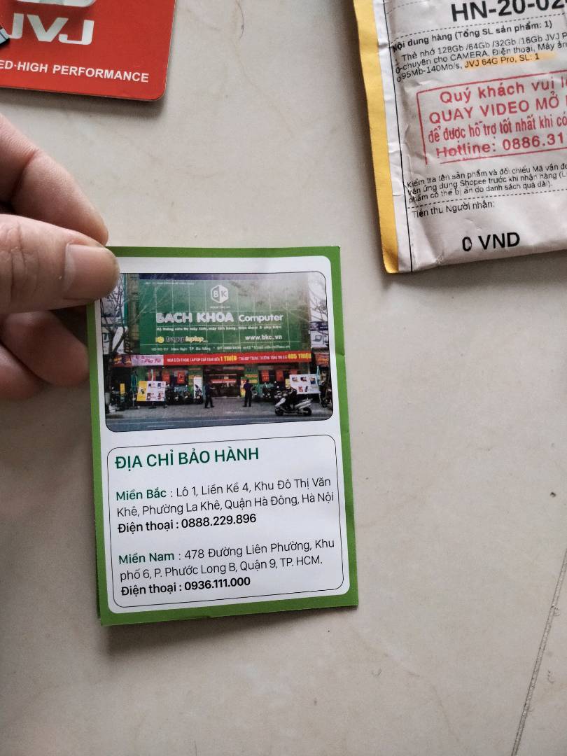 Ảnh đánh giá