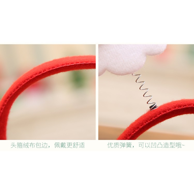 [Loại đẹp] Bờm Giáng sinh rung rinh cho bé