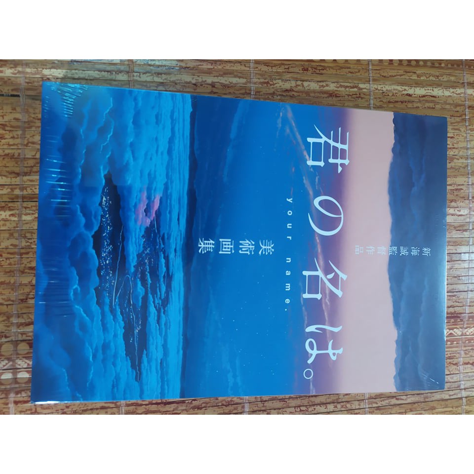 Artbook Your name Shinkai Makoto Shopee Việt Nam