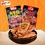 trâu nướng 35gr ảnh 2 combo 5 gói