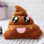 BH2 Gối Mềm Poop Poo Cảm Xúc Đệm Nhồi Bông Sang Trọng Đồ Chơi Búp Bê Quà Tặng Giáng Sinh Cho Bé Gái HB2