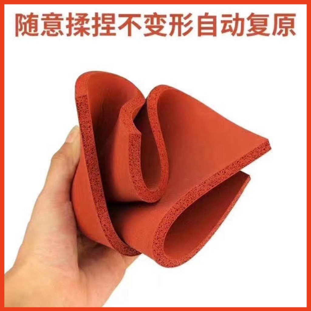 Tấm cao su lót ép màn hình, ép kính, ép ron, ép keo kích thước 250x200