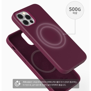 Sinjimoru / Vỏ Silicon mềm từ tính tương thích cho iPhone 12 13 14 15 16 pro max mini s25 plus ultra silicone - đen, hải quân, hoa oải hương, xám nhạt, hồng, rượu vang đỏ plus