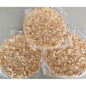 Kẹo đậu phộng đặc sản Đà Nẵng bịch 5 cái thơm giòn không dính răng