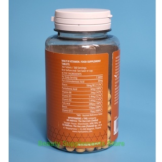 Viên uống 𝐕𝐢𝐭𝐚𝐦𝐢𝐧 𝐁 𝐂𝐨𝐦𝐩𝐥𝐞𝐱 360 viên - hãng Myvitamins