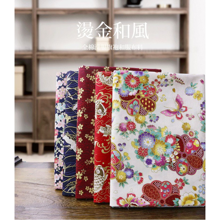 Vải cotton đồng họa tiết hoa Nhật Bản vải cho DIY chắp vá và váy nữ sườn xám TJ8962