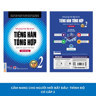 Sách - Tiếng Hàn Tổng Hợp Dành Cho Người Việt Nam - Bài Tập Sơ Cấp 2